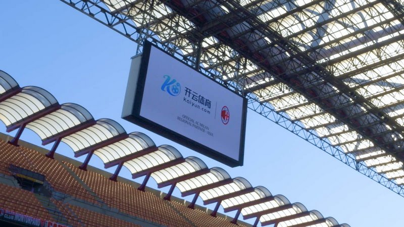 展历程中