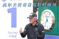 军西蒙