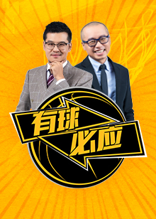 置的偶然改