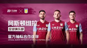 球能力获得 球能力获得